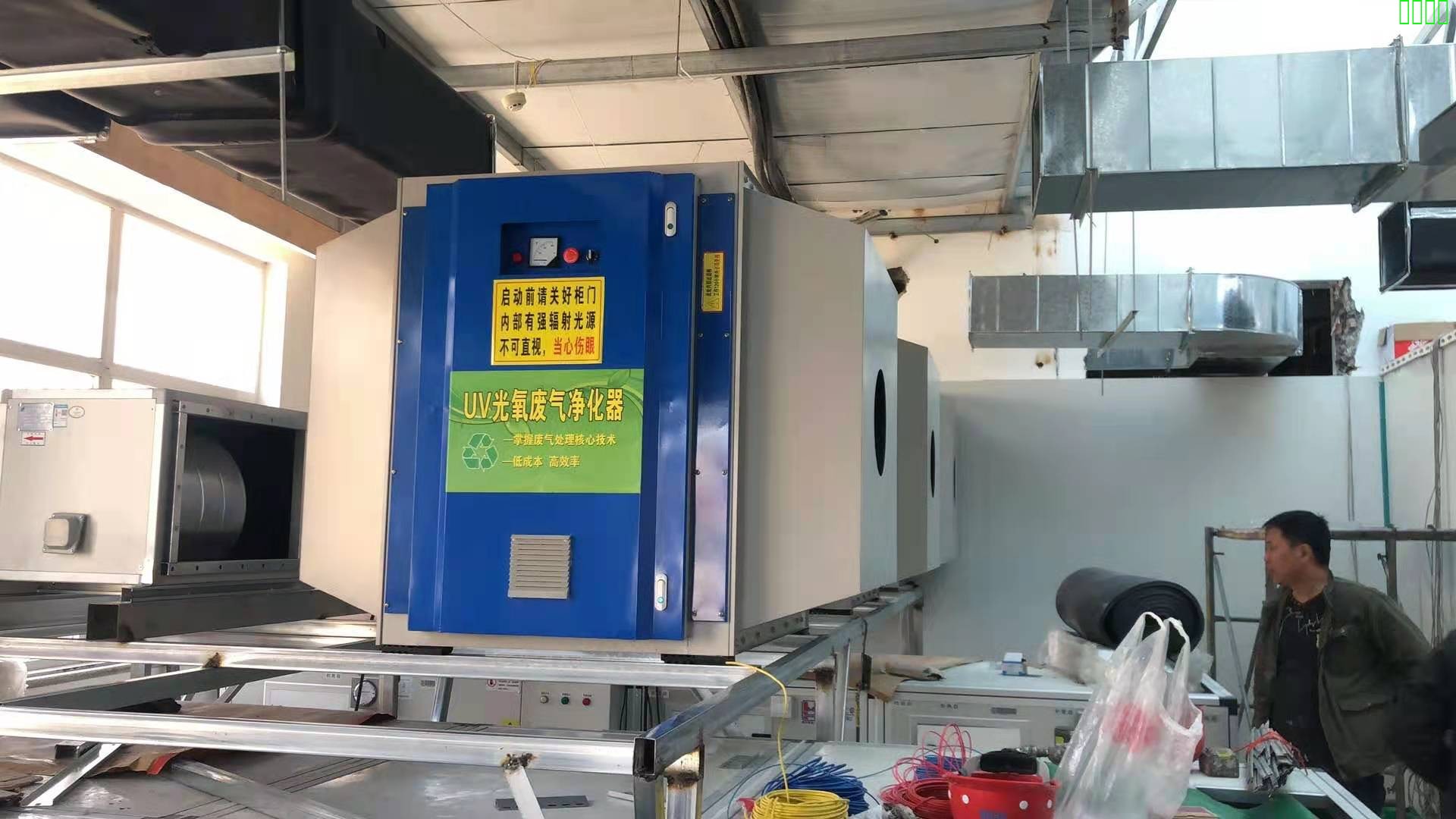 凈化工程