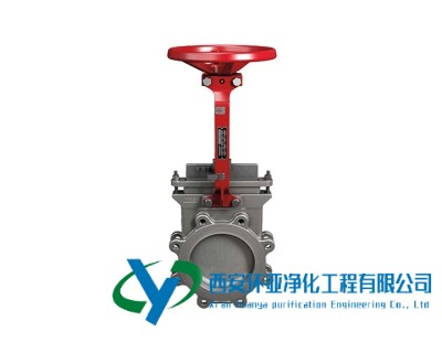 不銹鋼刀型閘閥