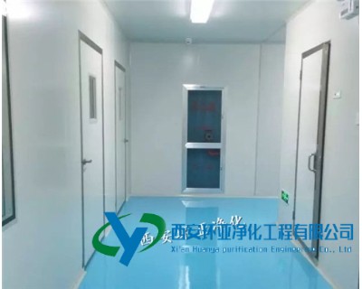 藥廠凈化