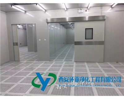 電子廠凈化車間