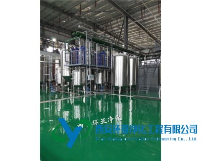 陜西寧強(qiáng)祺欣藥業(yè)科技有限公司