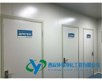 PCR實驗室