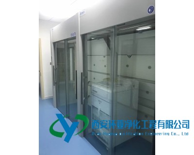 病理學實驗室