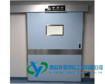 凈化門窗
