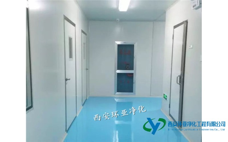 藥廠凈化